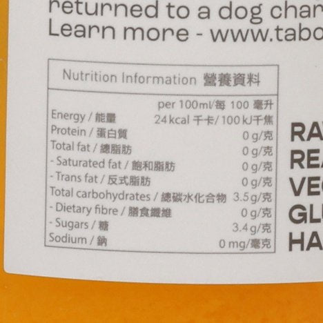 Nutrition information label on kombucha bottle with per-100 ml details