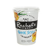 RACHEL'S Organic Greek-style yogurt cup, ginger flavor in clear plastic tub