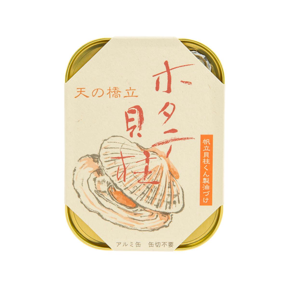 Smoked scallop in oil tin with gold-rimmed can and illustrated label