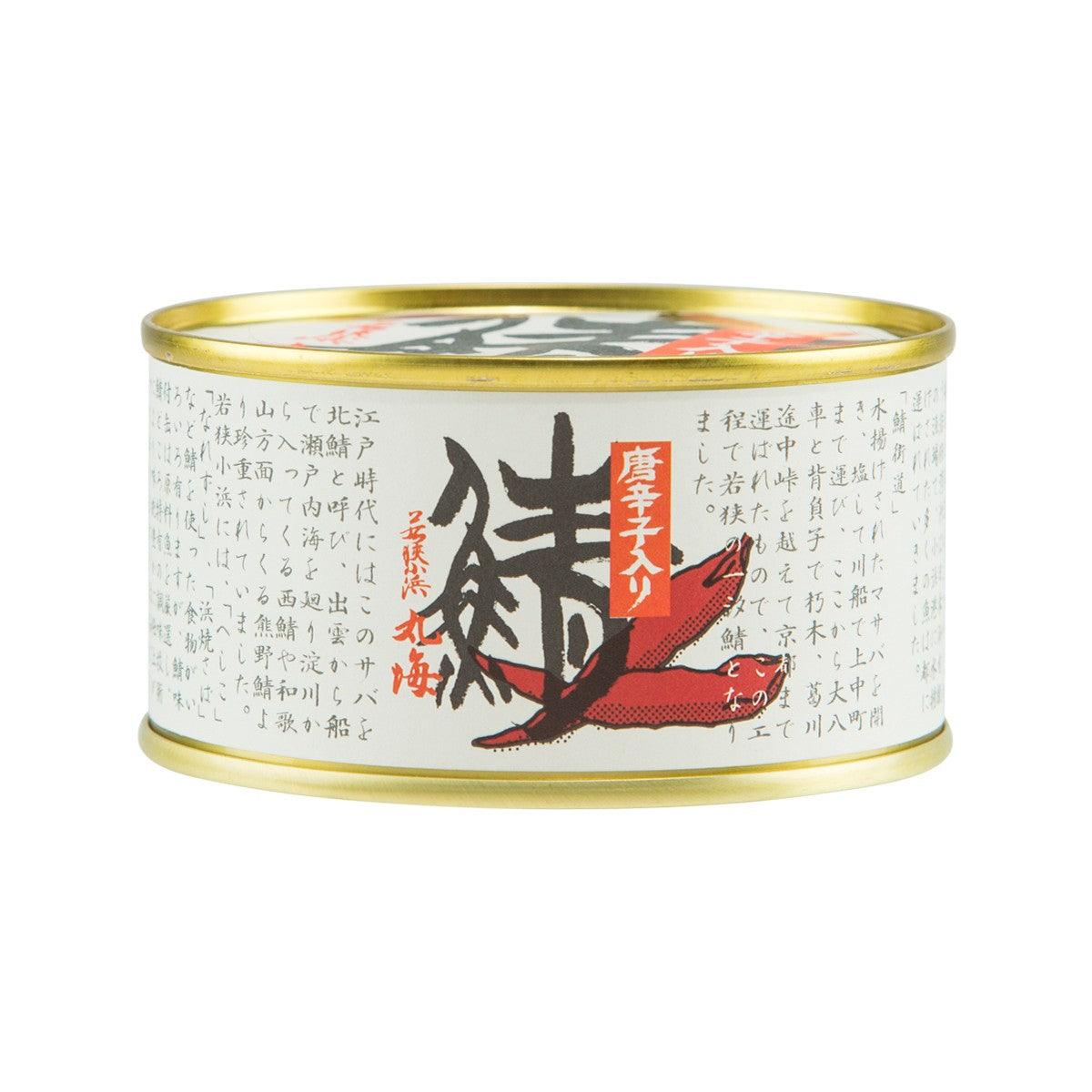 OBAMA soy sauce mackerel with chili canned fish, gold-lidded tin