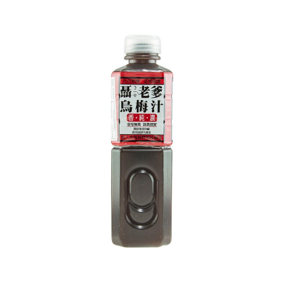 NIELAODIE plum juice bottle, 740 mL, red label on dark brown bottle