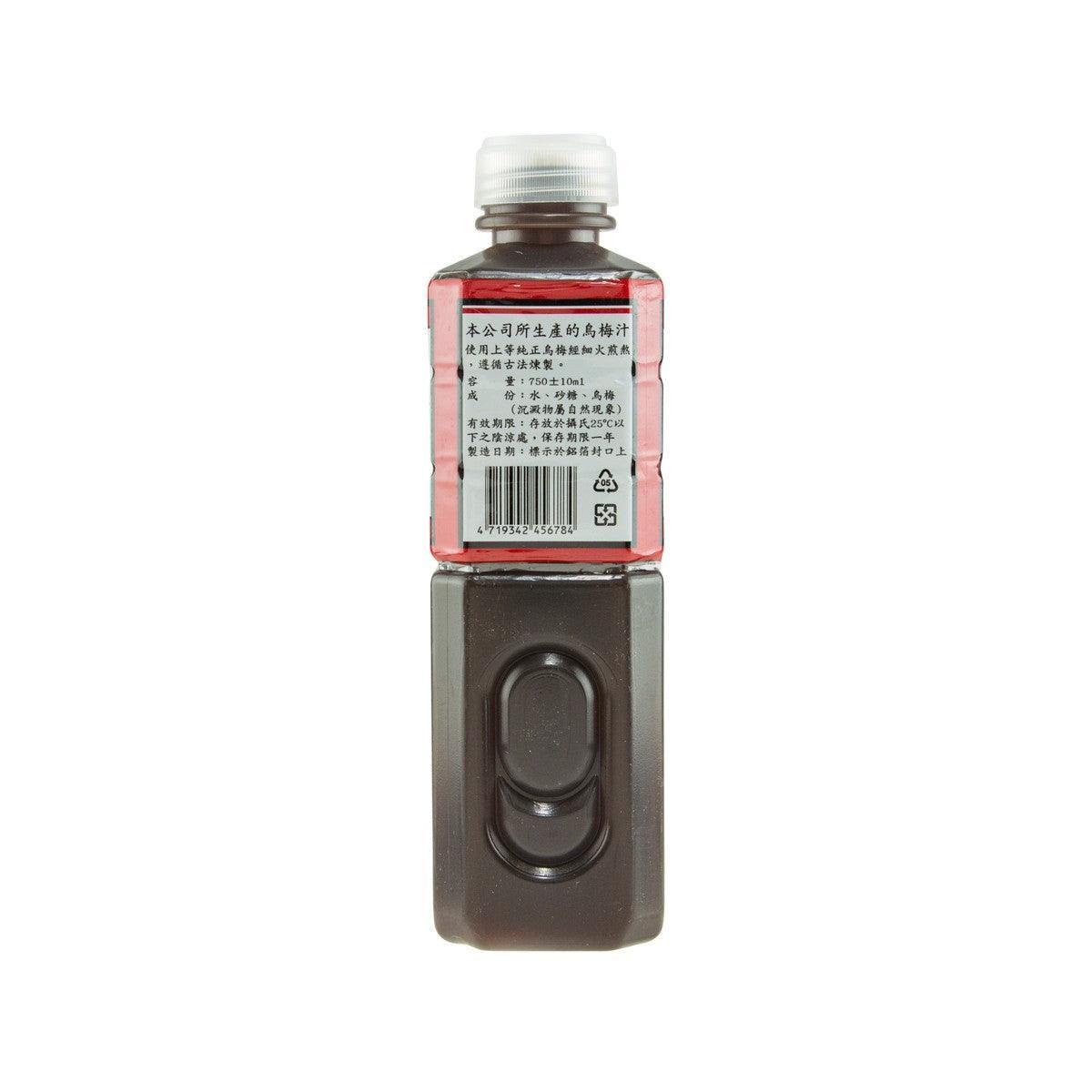 NIELAODIE plum juice bottle, 740 mL, back label text on dark brown bottle