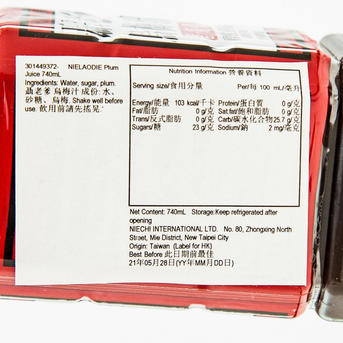 NIELAODIE plum juice nutrition facts label on red-and-brown bottle, 740 mL
