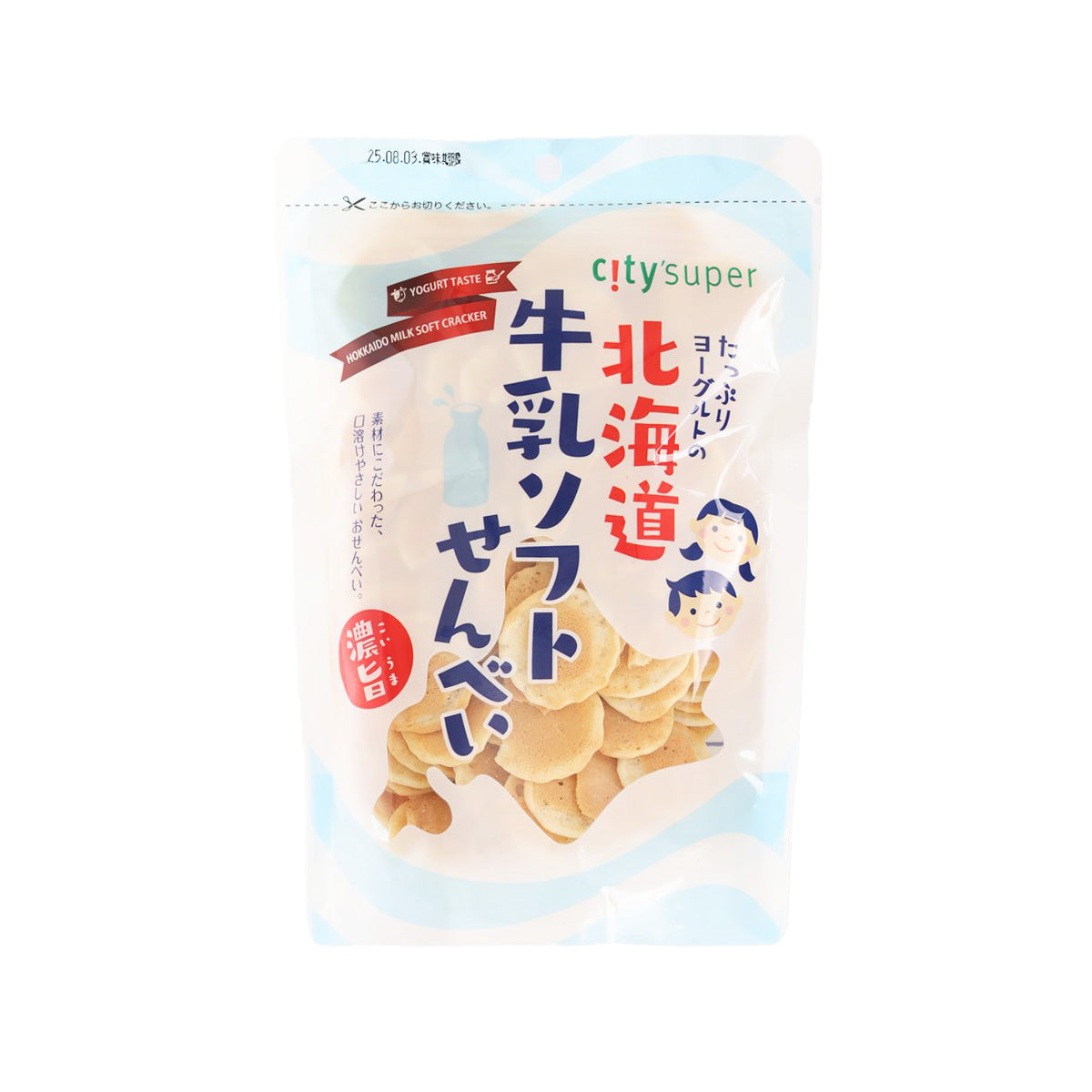 Yogurt-flavored milk cracker snack bag with round cracker pieces