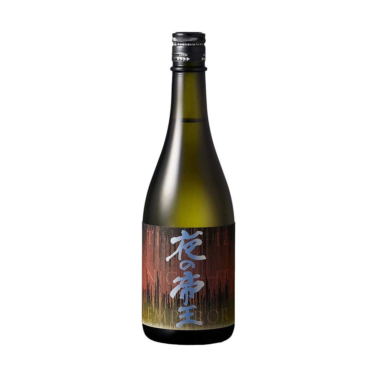 Green glass bottle with black cap and blue/gold Japanese label