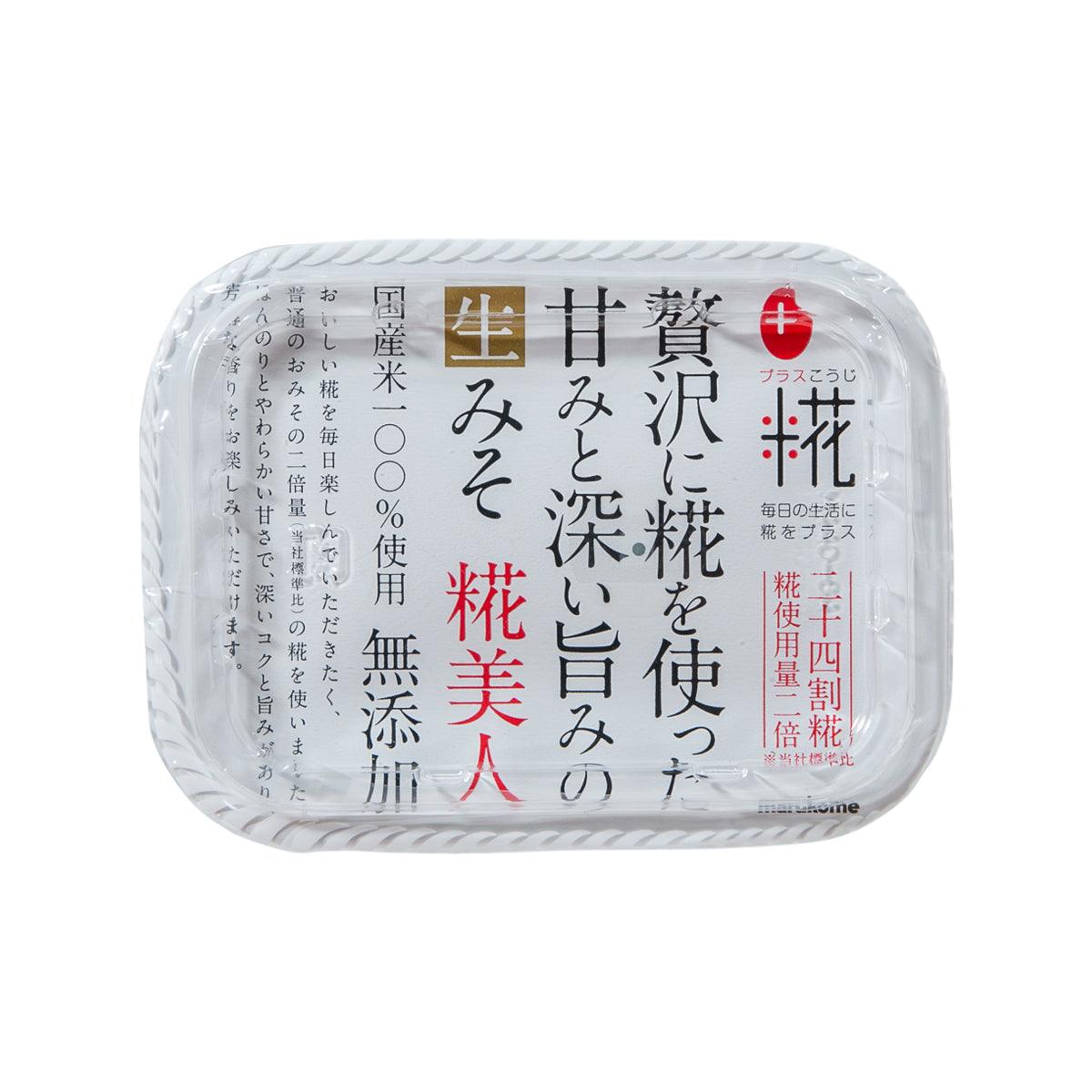 Miso paste jar side view with clear lid and front label showing product details
