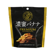Premium banana chips pouch, black with gold trim and banana chip illustration