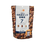 Low-carb nuts pouch, stand-up bag with DELTA logo and 7-pack label