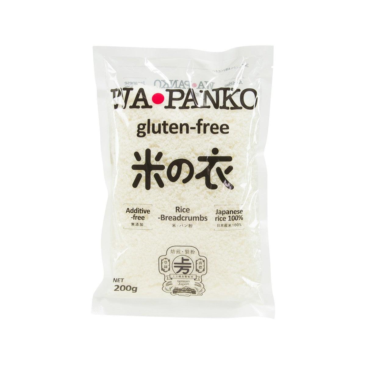 Gluten-free rice breadcrumbs pouch, 200g, front label with Japanese rice breadcrumb text