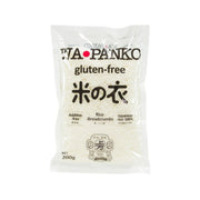 Gluten-free rice breadcrumbs pouch, 200g, front label with Japanese rice breadcrumb text