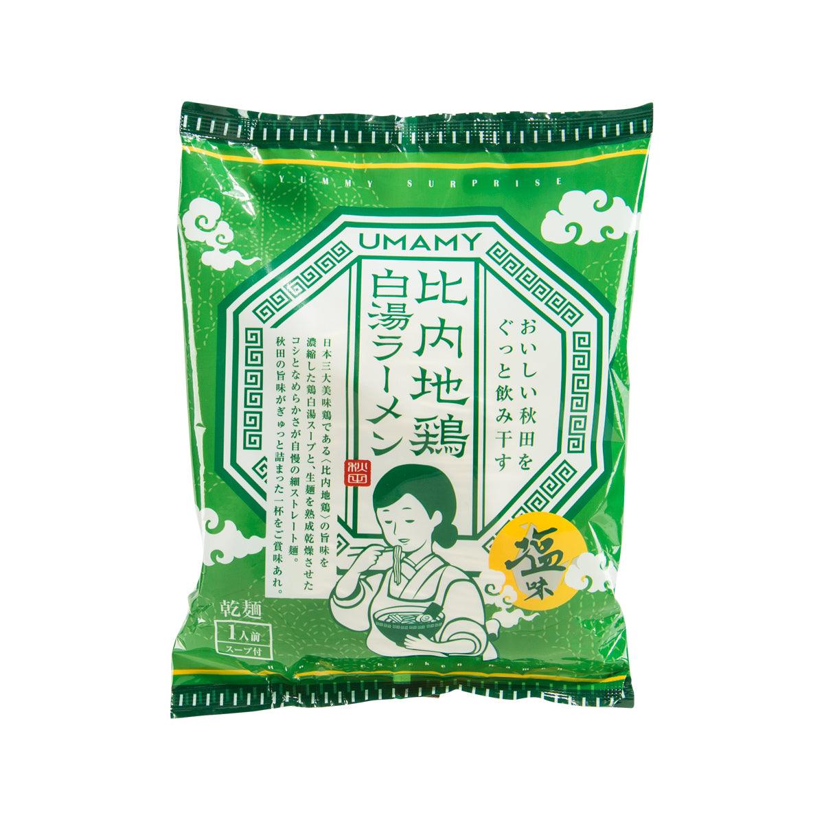Green ramen soup seasoning packet, chicken flavor front label