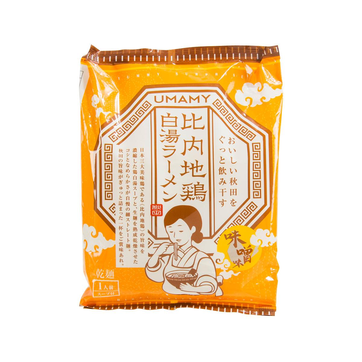 Instant miso chicken soup ramen pouch, orange front packaging with illustration