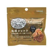 Ryukyu walnut dark chocolate 72% pouch, 30 g, with chocolate square and nut graphics