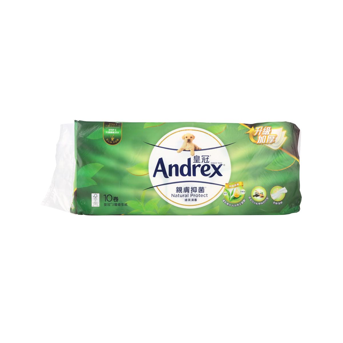 Andrex Natural Protect 3-ply scented bathroom tissue pack, 10 rolls, green.
