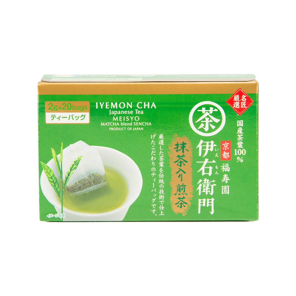 Green matcha sencha tea bag box with cup-and-tea-leaf graphic on the front