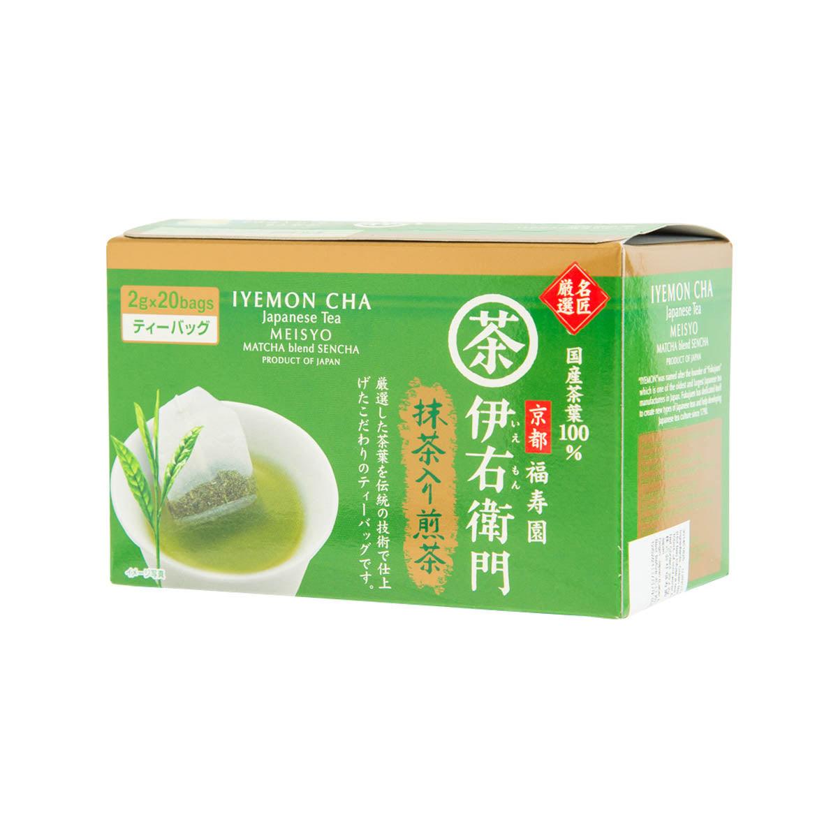 Green matcha sencha tea bag box shown from the side with cup graphic
