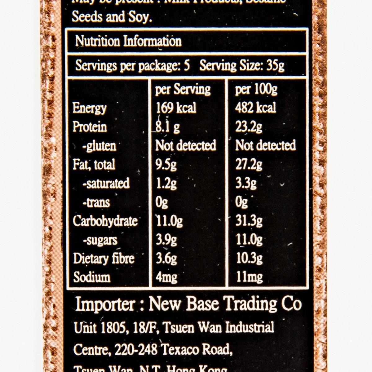 Nutrition information panel for CARMAN'S Roasted NutBar, servings per package: 5
