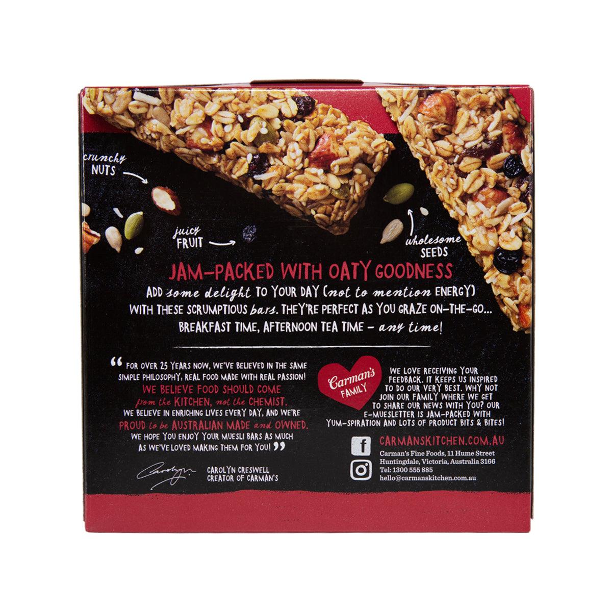 Fruit and nut muesli bars carton back panel with ingredient and nutrition text
