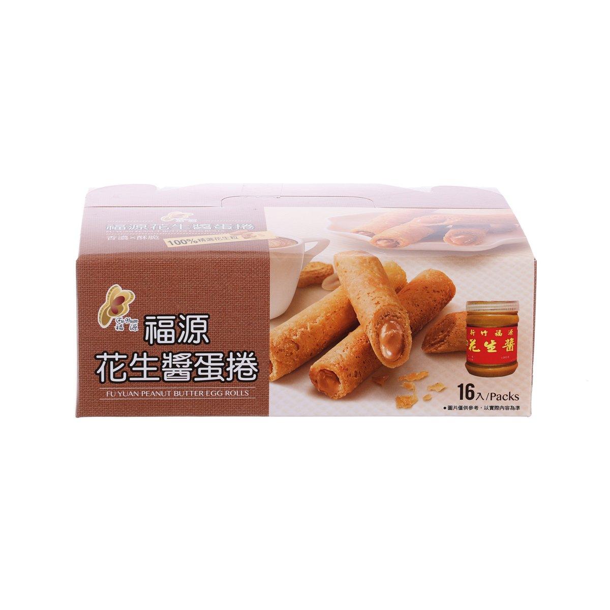 Packaged peanut butter egg rolls, 16 pieces in cardboard box