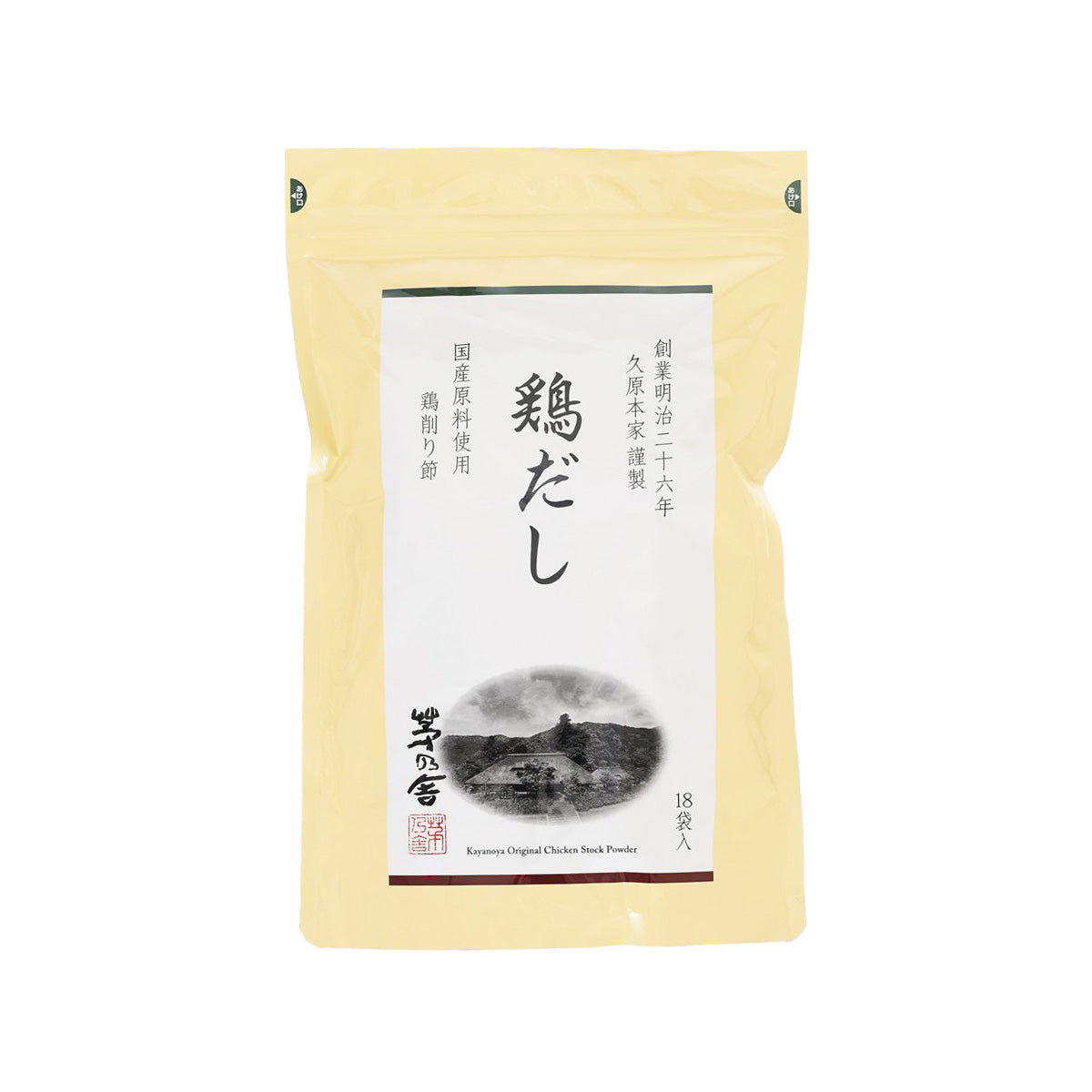 KAYANOYA chicken stock powder pouch, cream bag with front label and black chicken image