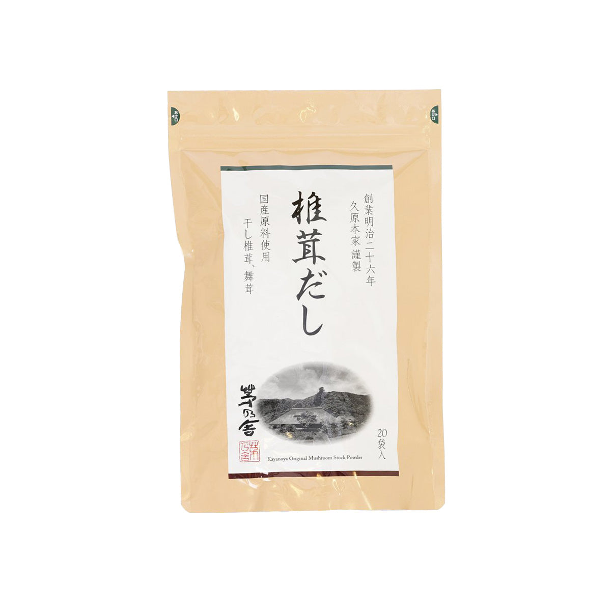 KAYANOYA mushroom stock powder pouch with front label