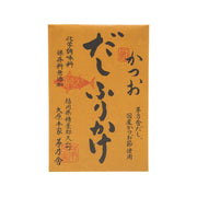 KAYANOYA Dashi furikake rice topping packet with Japanese bonito text on front