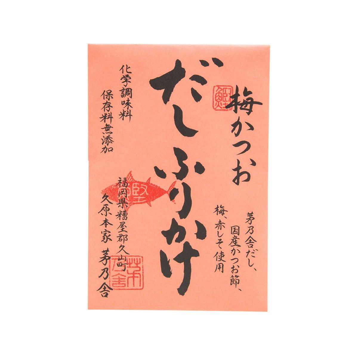 Plum and bonito furikake rice topping packet, front label on pink package.
