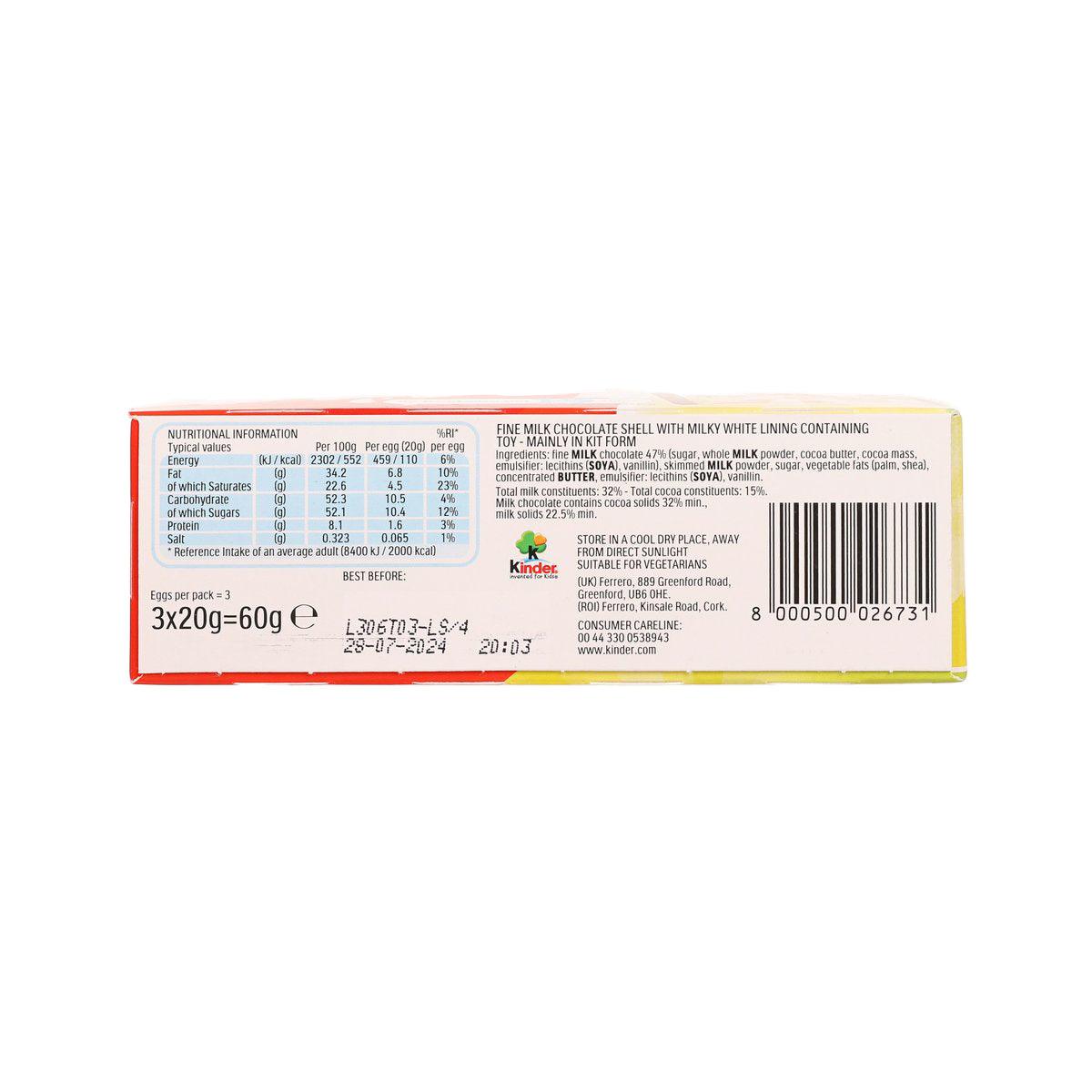 Kinder Surprise milk chocolate Easter egg multipack back panel with barcode and labels
