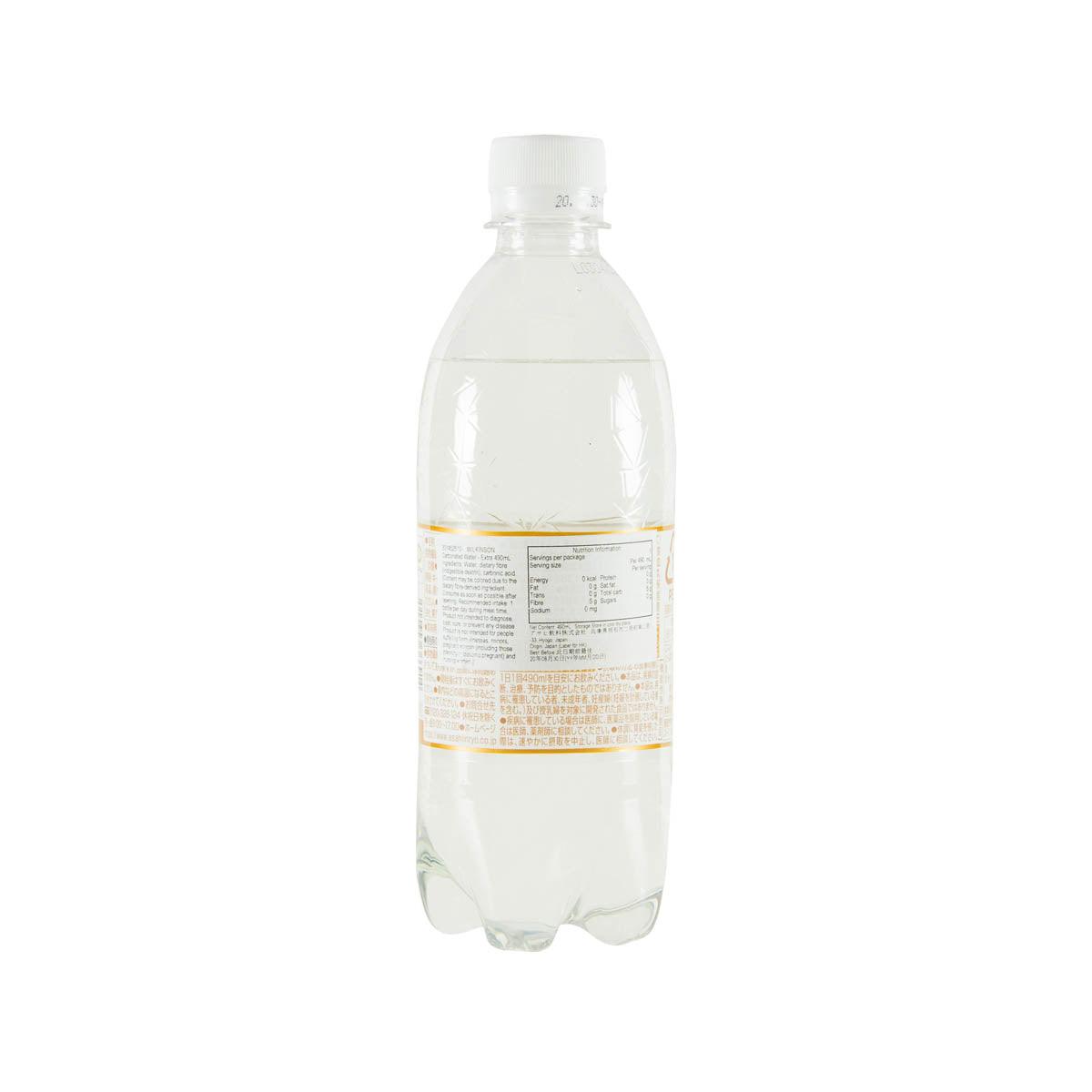 WILKINSON extra carbonated water bottle back with barcode and ingredients, 490 mL.