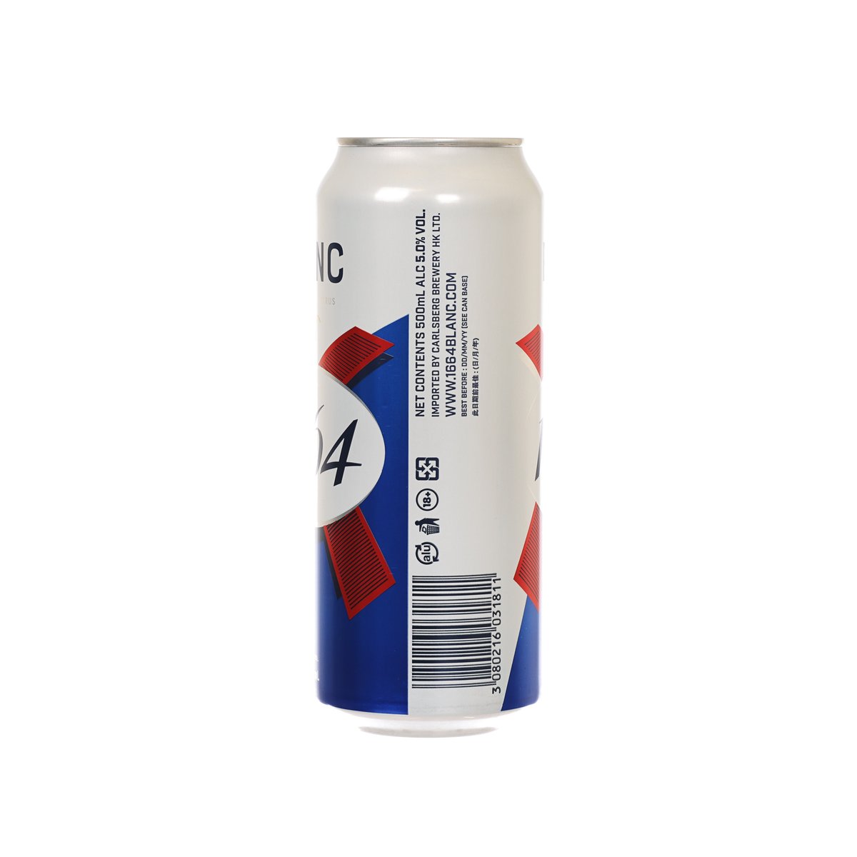Wheat beer can back with barcode and KRONENBOURG 1664 Blanc label, 500 mL