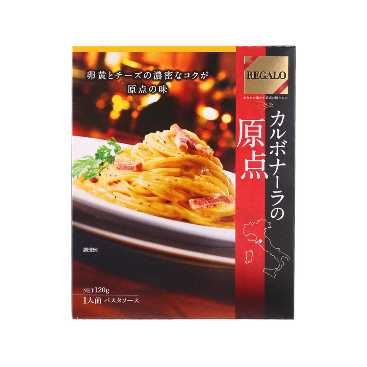 NIPPN Regalo carbonara pasta sauce box with spaghetti and herbs