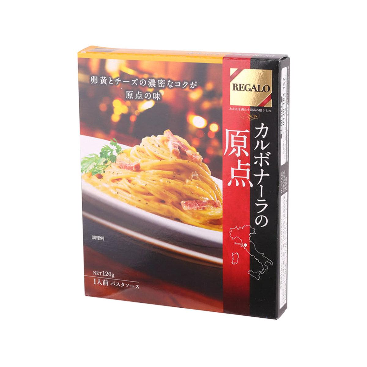 NIPPN Regalo carbonara pasta sauce box, side view with spaghetti artwork