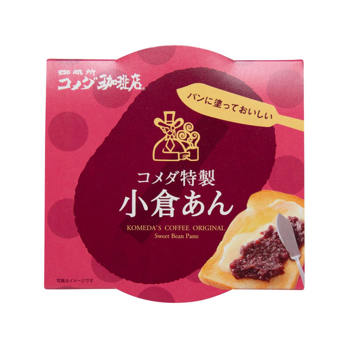Sweetened red bean paste package, pink front with coffee logo and bean dessert image