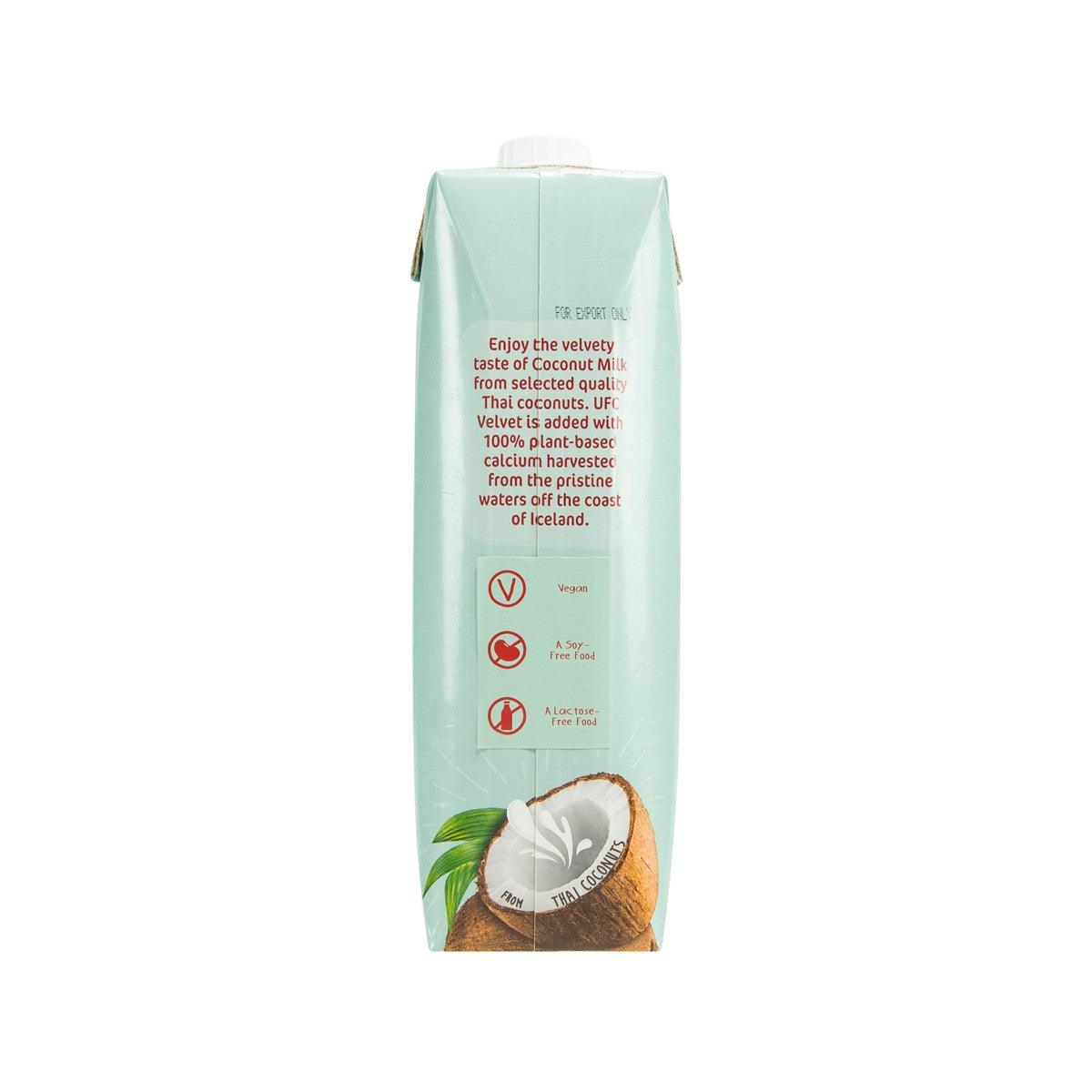 UFC Velvet coconut milk drink carton, back panel with usage and ingredient details