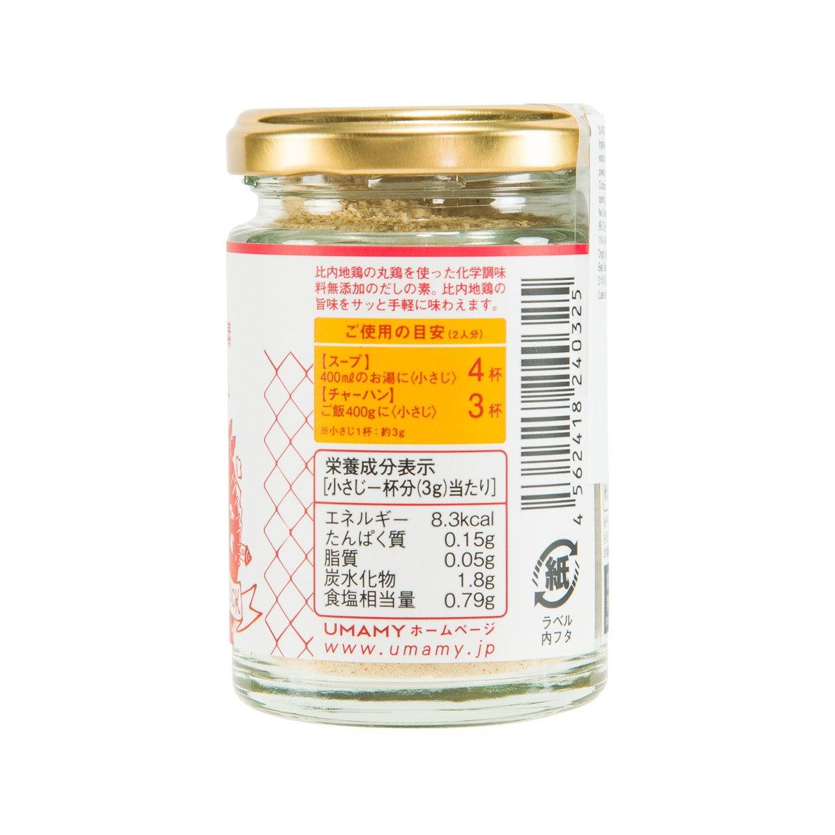 Hinai chicken broth powder jar back label with nutrition text and barcode