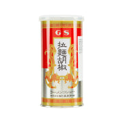 GSFOOD blended pepper for ramen seasoning tin, front label with red and gold design
