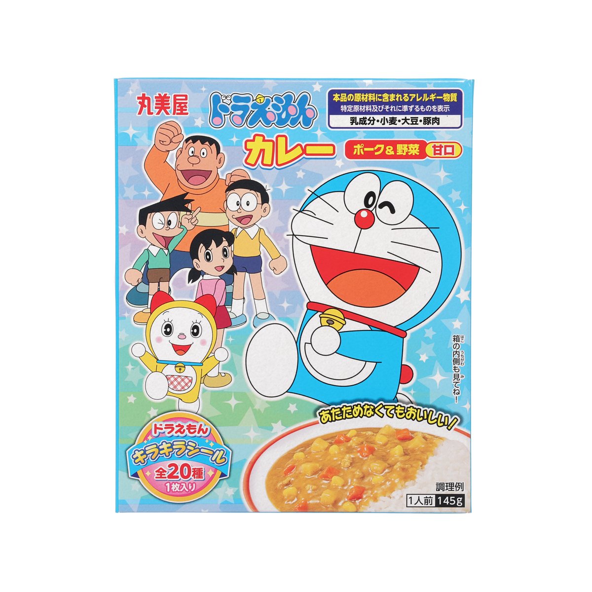 MARUMIYA Doraemon instant curry packet, pork and vegetable mild, illustrated front and bowl