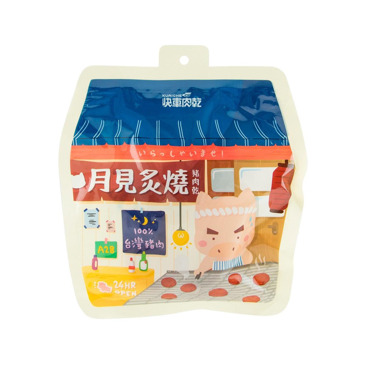 KUAI CHE grilled pork jerky pouch, blue front with cartoon and window