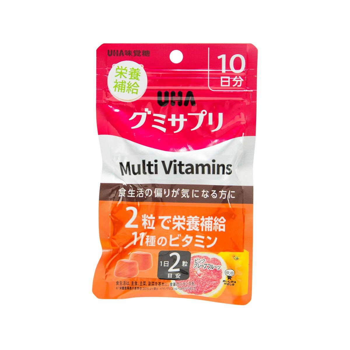 Multi vitamin gummy supplement pouch, red and white with UHA logo and 10-day label