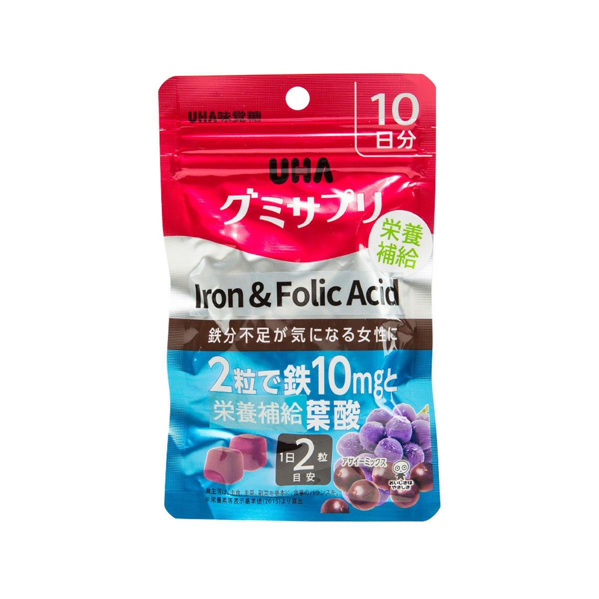 Iron & Folic Acid gummy supplement pouch, red/blue front with 10mg claim