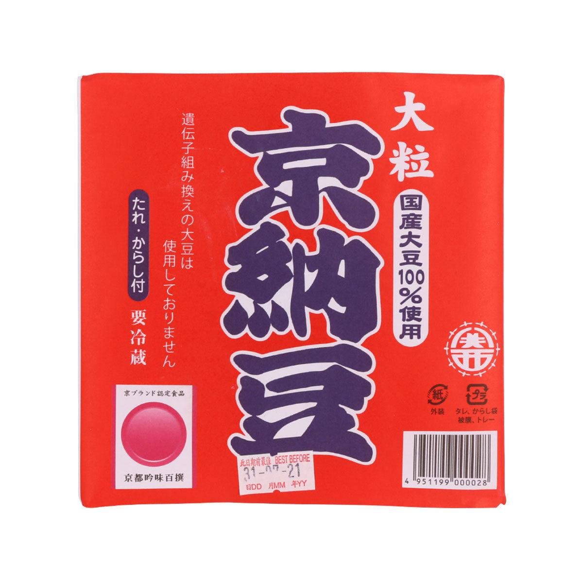 FUJIWARA Kyonatto fermented soybeans pouch, red with purple label