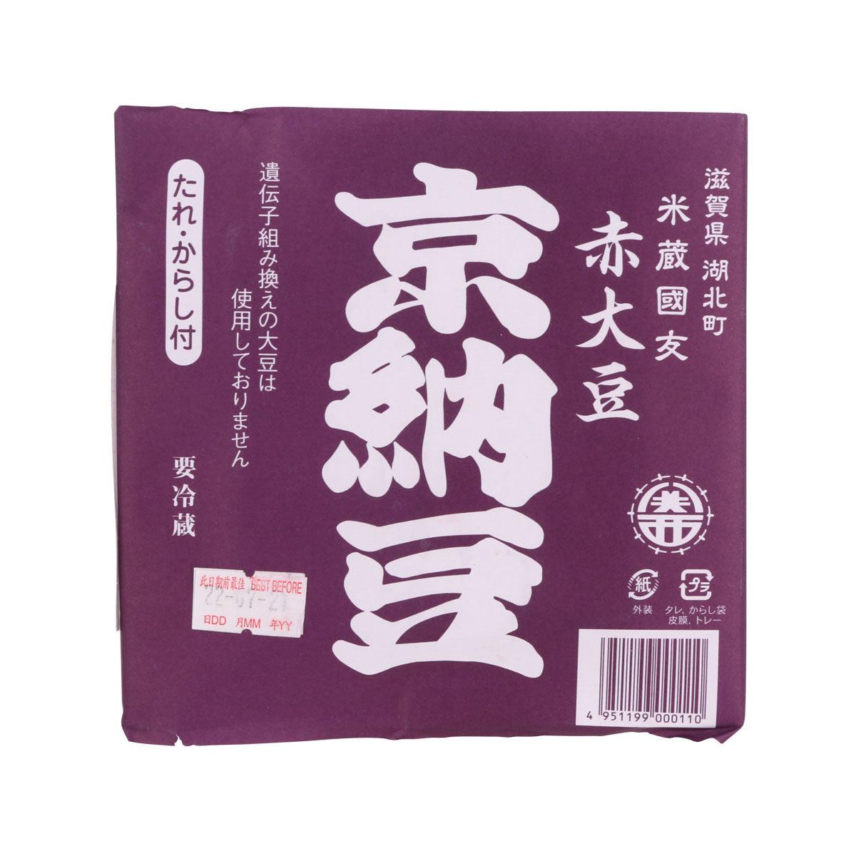 FUJIWARA Kyonatto fermented red beans package, purple with white label text