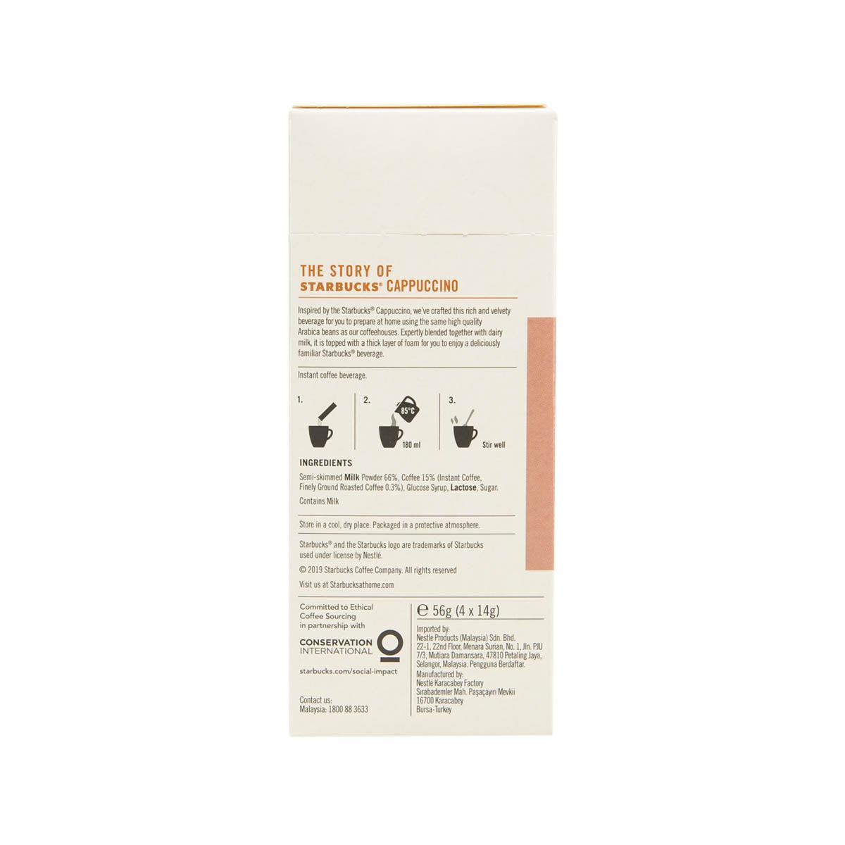 STARBUCKS Cappuccino instant coffee mix back panel with preparation steps