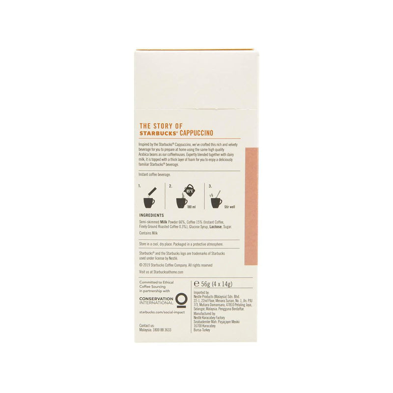 STARBUCKS Instant Coffee Beverage - Cappuccino  (56g)