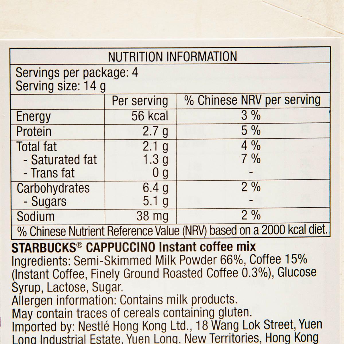 Nutrition information panel for STARBUCKS Cappuccino instant coffee mix