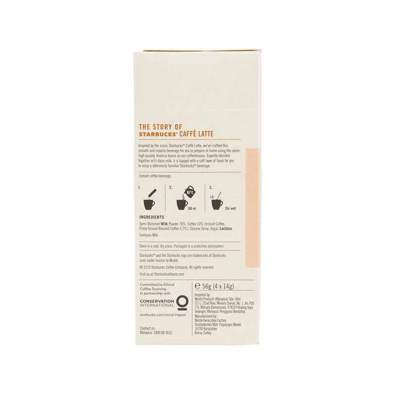 STARBUCKS Instant Coffee Beverage - Caffe Latte  (56g)