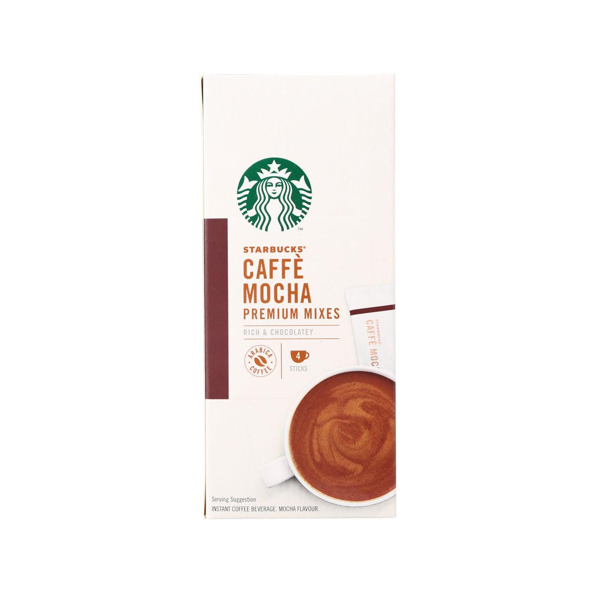STARBUCKS Caffe Mocha instant coffee premium mix box, 88 g, mocha swirl graphic