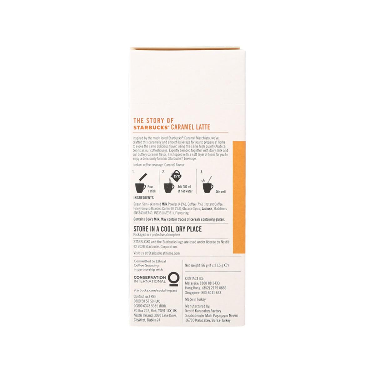 STARBUCKS caramel latte instant coffee mix box back panel with storage and conservation text