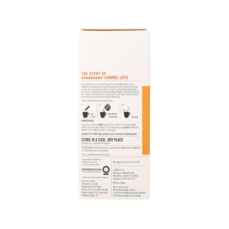STARBUCKS Instant Coffee Beverage - Caramel Latte  (92g)