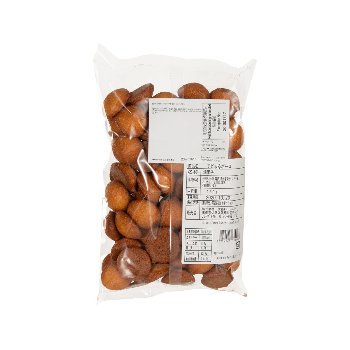 Sealed bag of small round brown bolo cookies with back label